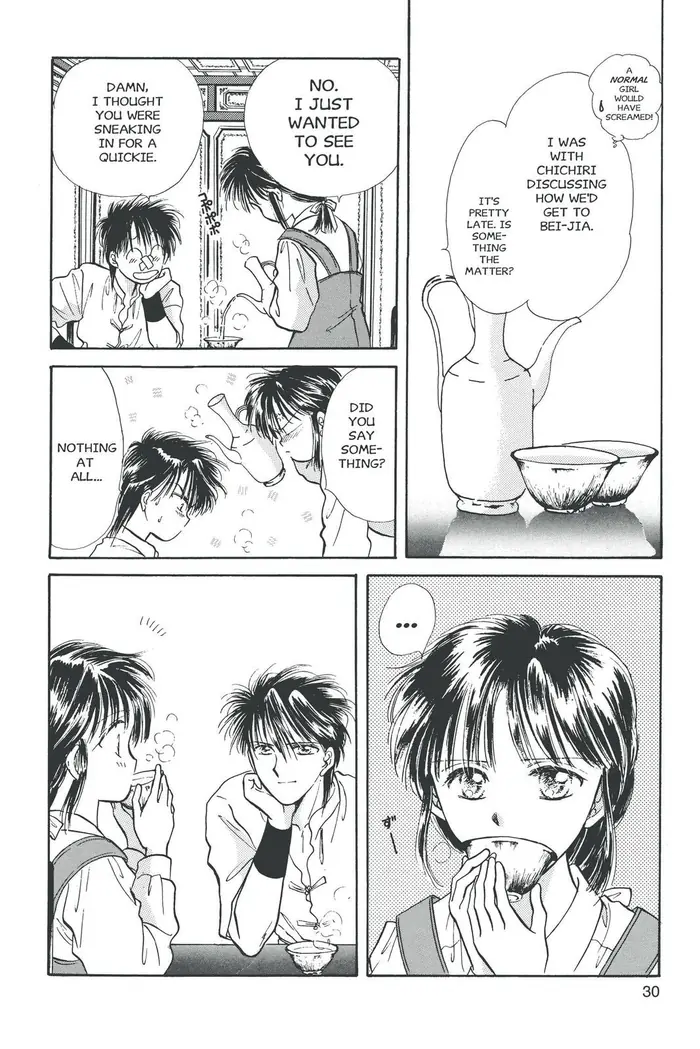 Fushigi Yuugi Chapter 37 image 20_optimized